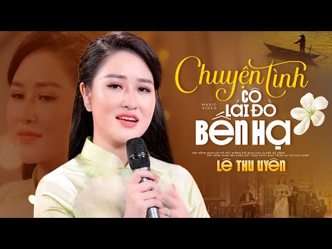 Thể hiện bởi Lê Thu Uyên