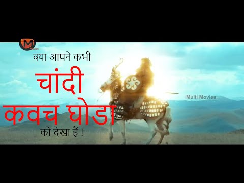 Genghis The Legend of the Ten Full Length  Hindi Movie