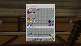 のんびりマイクラ
