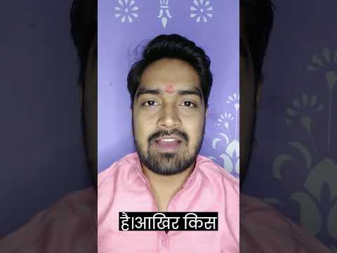 ना जाने किस बात का घमंड है कुछ लोगो में...Ghamand Shayari, Ghamand status... Prem Kishan #motivation