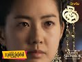 Queen Seondeok