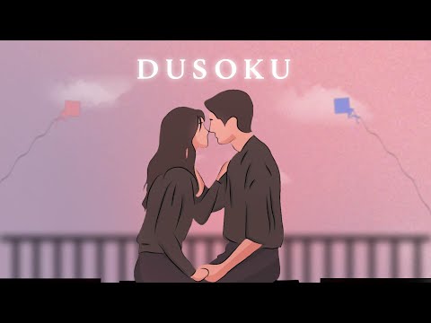 DUSOKU - Debangaraj | Wildwood Records X Squiffy (Official Visualizer)