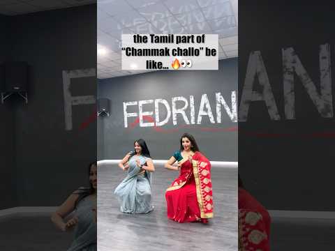 North meets south 🇮🇳 The Tamil part of Chammak challo is 🔥❤️‍🔥 #viralshorts #dance