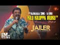 VTV Ganesh S Speech Jailer Audio Launch
