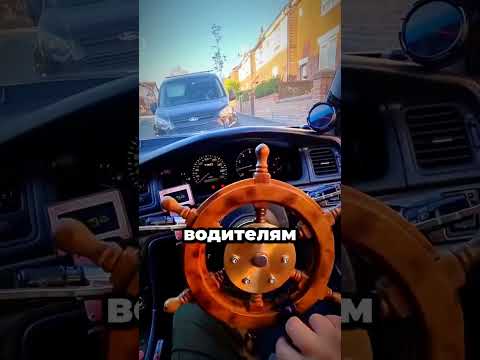 Куда ИСЧЕЗЛИ эти ручки с автомобильных рулей! 😱