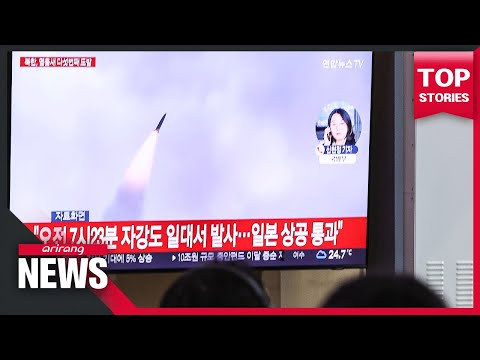 N. Korea launches intermediate-range ballistic missile eastward on Tuesday morning