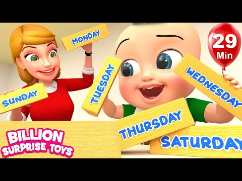 Video Play