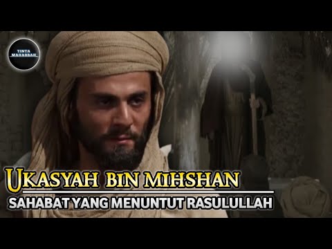 Ukasyah, Kisah Sahabat Yang Ingin Mencambuk Rasulullah