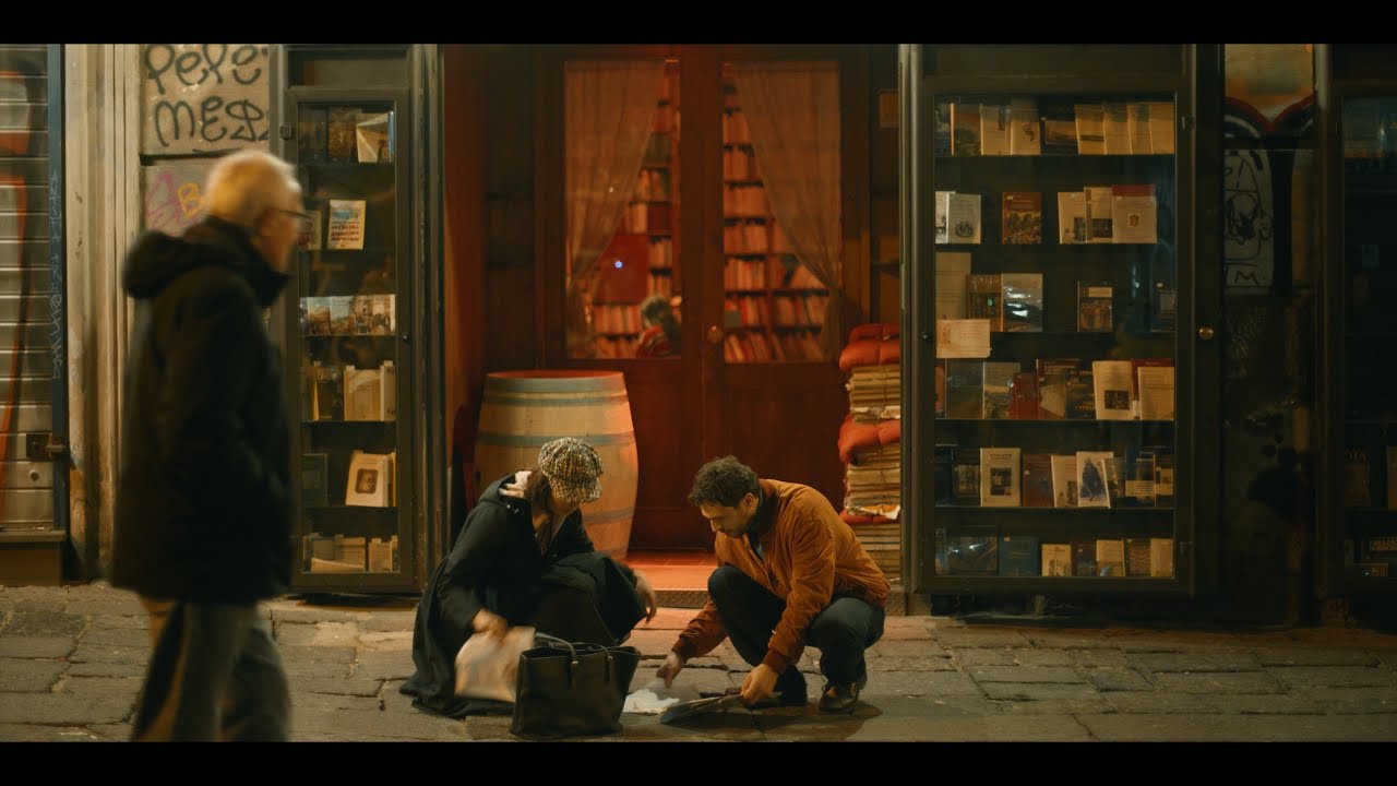 Трейлер