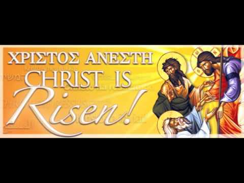 download lagu mp3 mp4 Al Masi7 Kam, download mp3 Al Masi7 Kam free downloadn, video klip Al Masi7 Kam