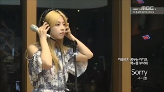 JUNIEL - Sorry ,주니엘 - Sorry [타블로와 꿈꾸는 라디오] 20150923
