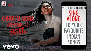 Chhoti Si Aasha - Version 1 - Roja|Official Bollywood Lyrics