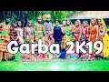 Download Garba 2k19 Dudhe Te Bhari Talavadi Rahul Baria C.ography Mp3 Song