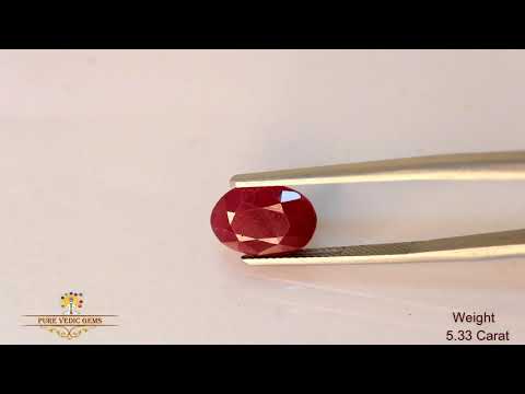 African Ruby 5.33ct. (Premium) video