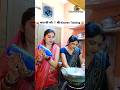 पापा की परी ‍ ️ की Kitchen Training Comedy Shorts Shorts Funny Trending Vi