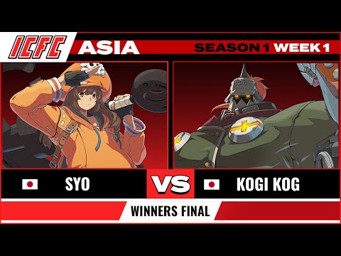 Syo (May) vs Kogi KOG (Potemkin) Winners Final - ICFC Strive Season 1 Week 1