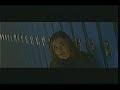 Opening To Dahmer 2002 VHS