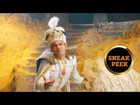 Ali Baba - Ek Andaaz Andekha - Chapter 2 - Ep 193 | Sneak Peek | अली बाबा - एक अंदाज़ अनदेखा