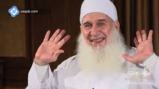 صورة 04 - علاج زوغان القلوب | هدىً وشفاء 2 - رمضان 1444 هـ