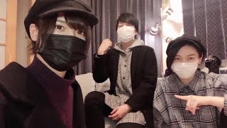 【男女逆転】『WINDING ROAD / 絢香×コブクロ』を歌ってみた【あじっこ・いかさん・Rio】