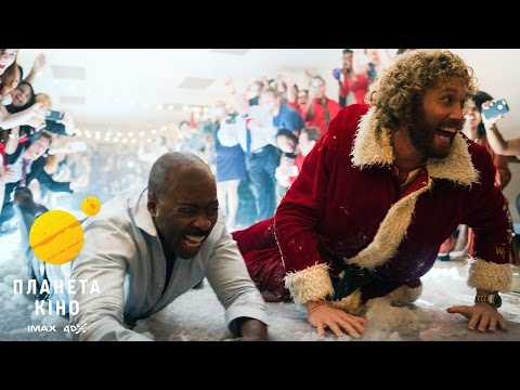 Міранда МакГі - відео обкладинка