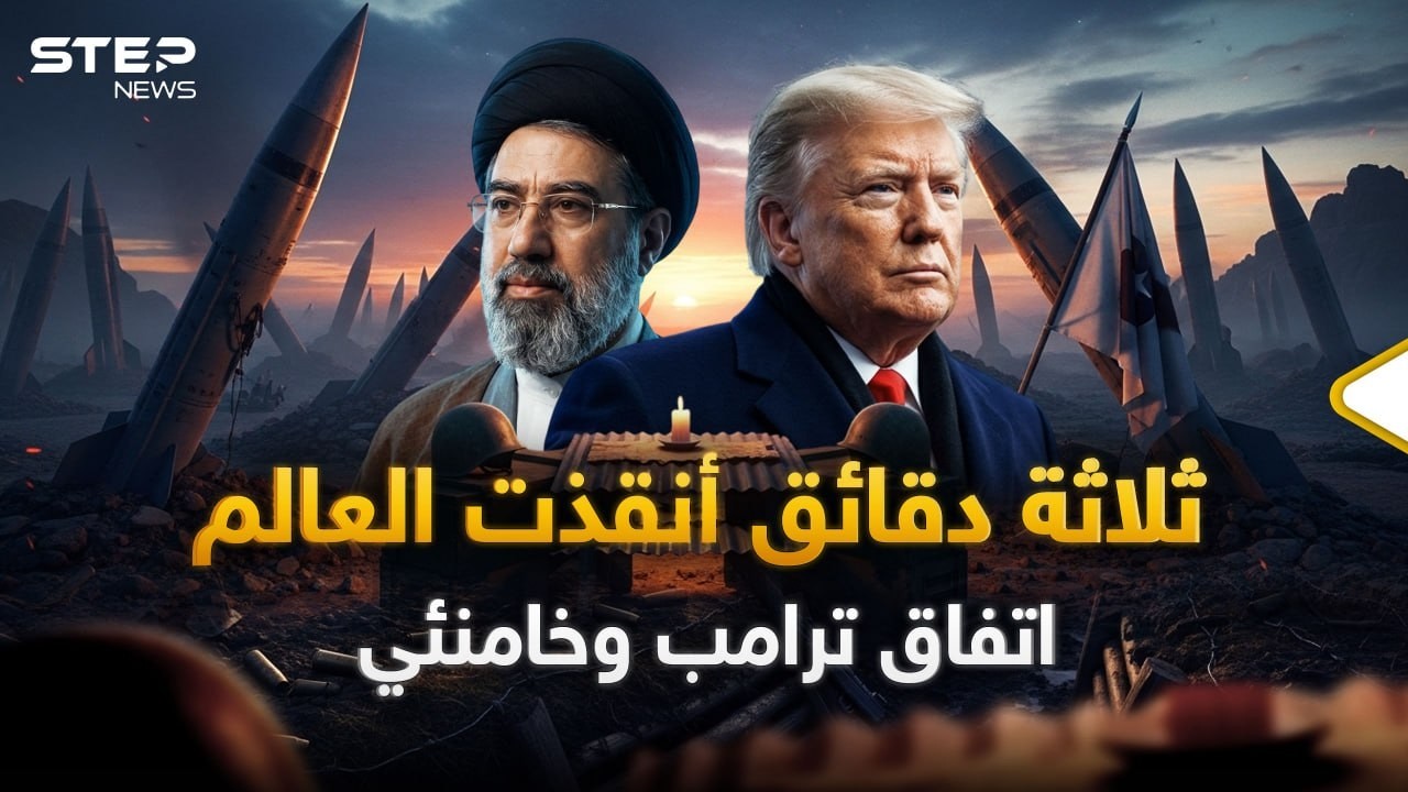 فيديو YouTube