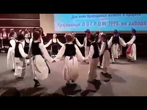 IGRE IZ SREMA  ♡  KUD "Ćirilo i Metodije" - Busije (opština Zemun)