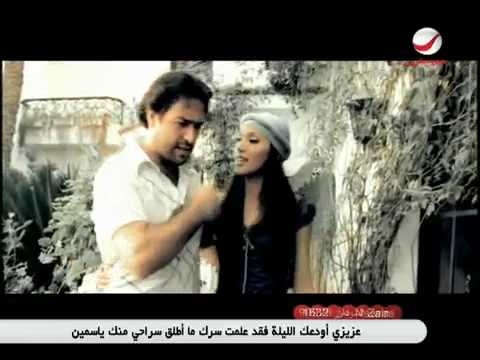 رضا العبد الله - القساوه IRAQI MUSIC