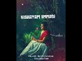Ennai Thottu Allikonda Manna Perum Enna Di Yenakku Solladi Tsk Creation WhatsApp Status