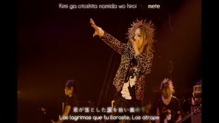 The Gazette  Regret