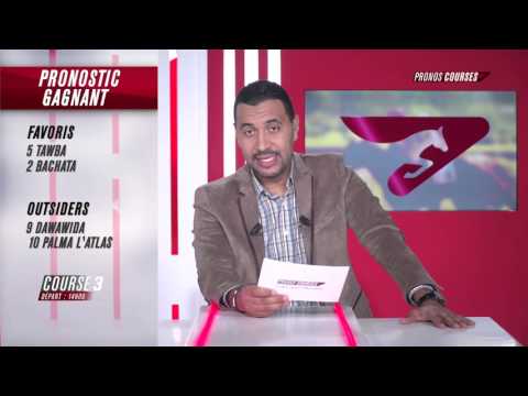 Emission Pronos Courses - 06/01/2017