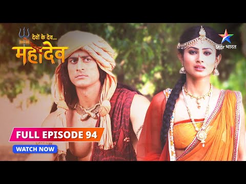 FULL EPISODE-94 |  Parvati ki kshama-prarthana | Devon Ke Dev...Mahadev #starbharat