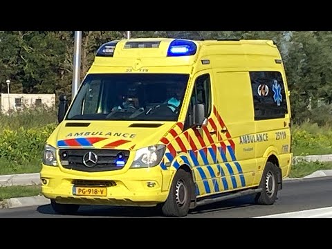 A1 URK 25-119
