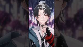 【#歌ってみた】友達の楽曲歌いました！ 白噛ましゅー『寵愛のフィリア』 【#新人Vtuber/高宮煌】