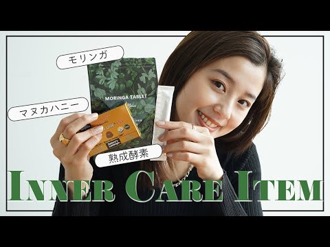 園芸 チェストベリー、チェストラム、モンクスペッパー