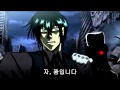 HELLSING OVA 09