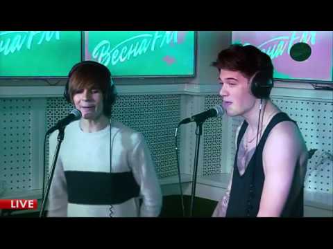 MBAND   Сделай Это Прямо Сейчас Весна FM LIVE