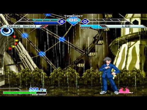 BTW MUGEN Arcade Runs - Tohno Shiki playthrough