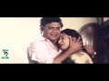 Maavichiguru Movie Scenes గుండెని బండరాయి చేసుకున్నవ