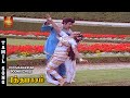 Poo Manakkum Poonkuzhali Video Song Ratha Paasam Sivaji Ganesan Sripriya SPB M S V VPMI