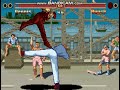 The Great Fighter MS DOS Playthrough