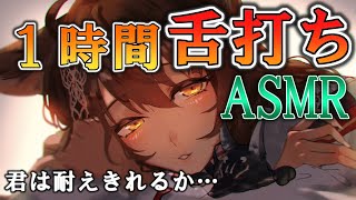 [閒聊] にじさんじ 彩虹直播 (2021/04/23) 