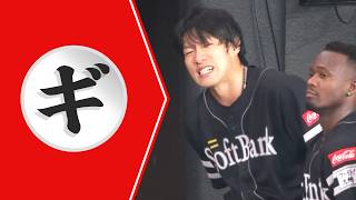 【ギ】ギータ・一杯に追う・ちょっとバテる【まとめるほどではないまとめ】