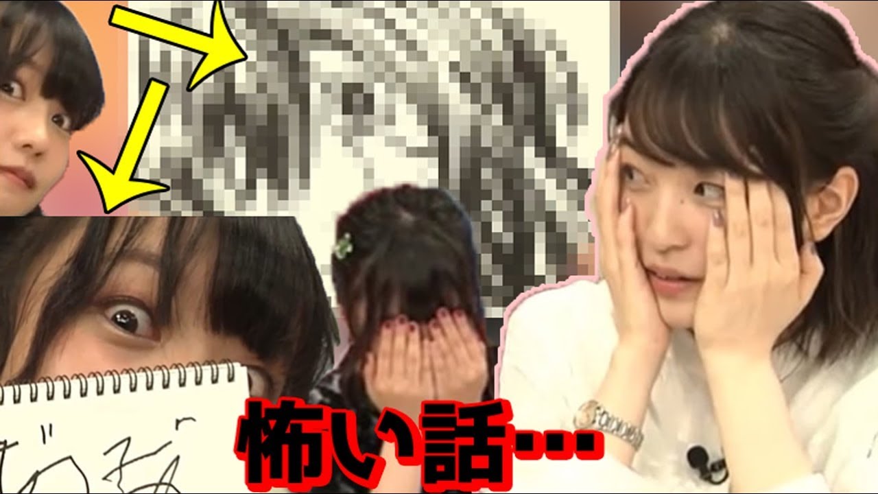 いきなり怖いBGMに変わって反応がww上田麗奈と本渡楓が描いた怖い絵と怖い話がリアルすぎるww