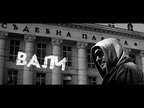 {Vali} {Vali} Best Songs