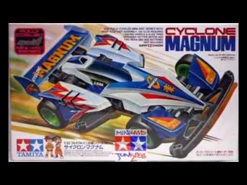 سيارات سابق ماغنوم