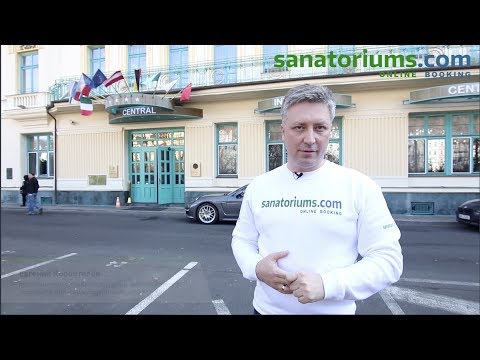 Санаторий Interhotel Central 4**** Карловы Вары, экспертное мнение - sanatoriums.com
