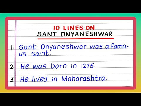 10 Lines on Sant Dnyaneshwar | Few Lines on Dnyaneshwar | Write about Dnyaneshwar in English