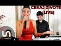 Suzana Gavazova - Cekaj zivote (Live)