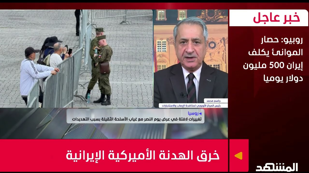 استخبارات ـ محاولات اغتيال بوتن وفق تقاريراستخبارات غربية، ما حقيقتها وماذا